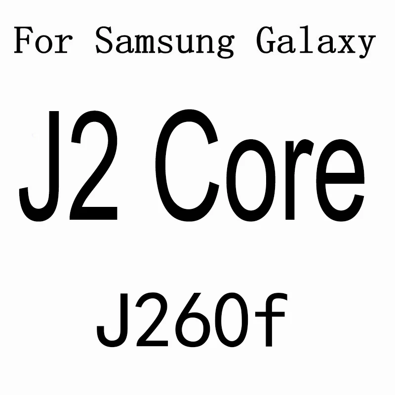 Закаленное стекло для samsung Galaxy J2 Core J4 J6 Plus J8 J7 Neo J3 J2 Prime Pro защита экрана полная защита - Цвет: J2Core
