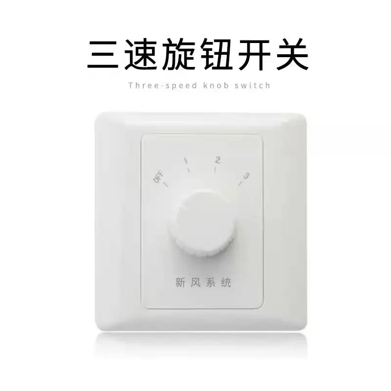 H2e8afcb52cc74f5ea326a9a295e0f565N 250/350 Fresh Air Purifier Central Handling System PM2.5 Commercial Household Ceiling Type Full Heat Exchanger Ventilating Fan Mallzona