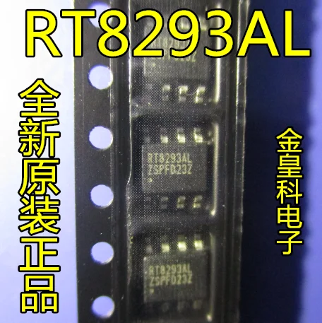10 шт./лот RT8293AL RT8293 SOP8