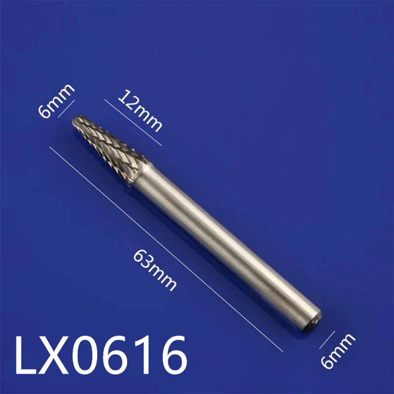 LX0616双纹