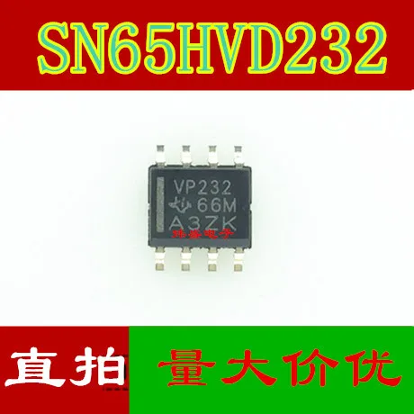 SN65HVD232DR VP232 лапками углублением SOP-8
