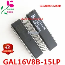 5 шт./лот GAL16V8B-15LP