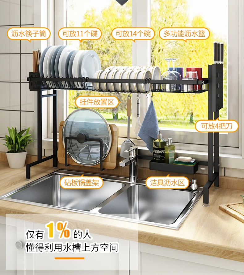 Раковина над раковиной, бассейн для посудомоечной машины, раковина из нержавеющей стали, сливная стойка, нержавеющая сталь, раковина, раковина