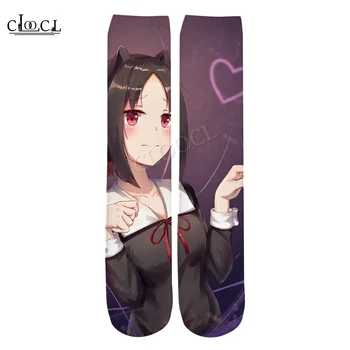 

CLOOCL Newest Anime Kaguya Sama Love Is War 3D Printed 2020 New Fashion Men Women All-match Harajuku Hot Selling Straight Socks