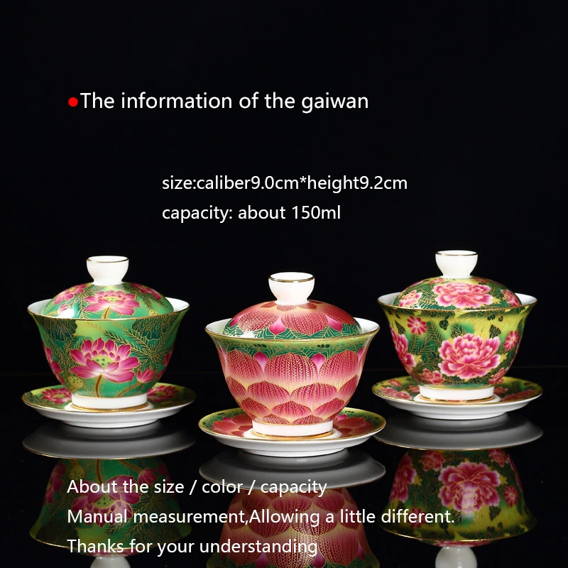 Gaiwan керамическая эмаль цвет расписанный вручную керамический пиалы для чая 150 мл чайная посуда для пуэр Пуэр Чайная чаша чашка блюдце набор крышек посуда для напитков