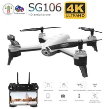 SG106 WiFi FPV RC Drone 4K Камера Оптический Поток 1080 P HD Двойная Камера Антенна Видео RC Quadcopter Самолет Quadrocopter Игрушки Малыш