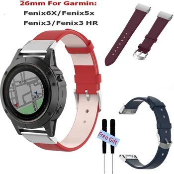 

26mm Quick Fit Wrist Band For Garmin Fenix 5X/Fenix 3 Strap Replace Wristband Leather Watchband for Garmin Fenix 6X Watch Belts