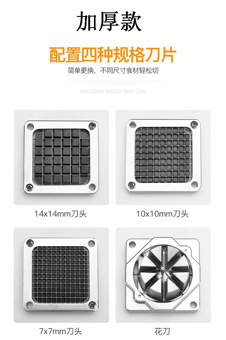 manual potato cutting machine, commercial Household potato, radish, cucumber, onion cutting machine, 7,10, 14mm blade