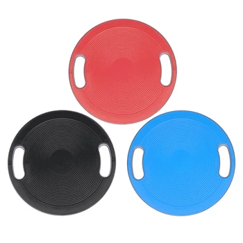 

Wobble Balance Board Exercise Muscle Train Fitness No-Skid Surface 3 Colors