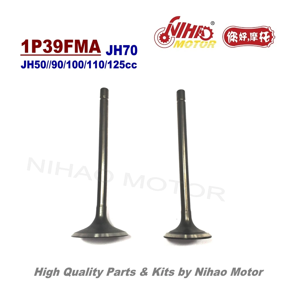 L3 17 Zongshen 200 Впускной Выпускной клапан JIALING 70 деталей 169FML двигатель мотоцикла Cub запасные C70 Nihao двигатель