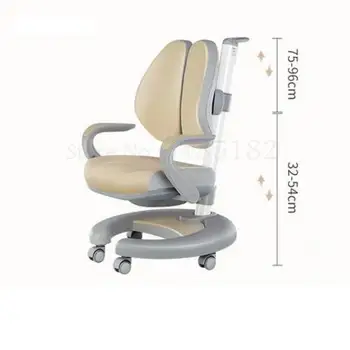 

Children's learning chair student backrest seat posture correction lifting home swivel chair desk writing chair