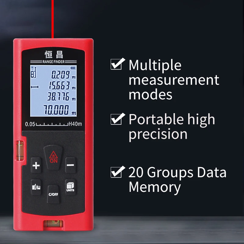 Кира лазерный дальномер измеритель расстояния электронный цифровой Площадь