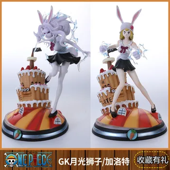 

Animation hand made pirate king GK moon lion garrot SD straw hat Pirate Group Model onepiece feature