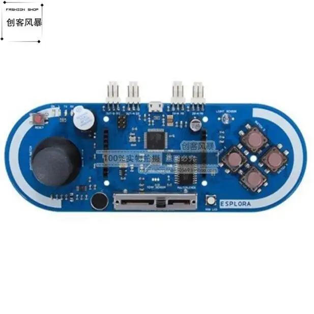 5 в Atmega32U4 Esplora джойстик/игровой модуль программирования доска/макетная плата UNO r3 проводка