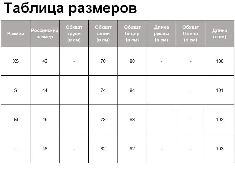 Tangada платье с открытыми плечами платье на пуговках летнее платье платье хлопок красное платье платье длина миди платье ниже колена хлопковое платье платье с поясом 3H5