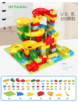 

165-330PCS,ABS Plastic Sideway Building Blcoks Small Particulars DIY Assemble Intellectual Development for Kids over 3 Years Old