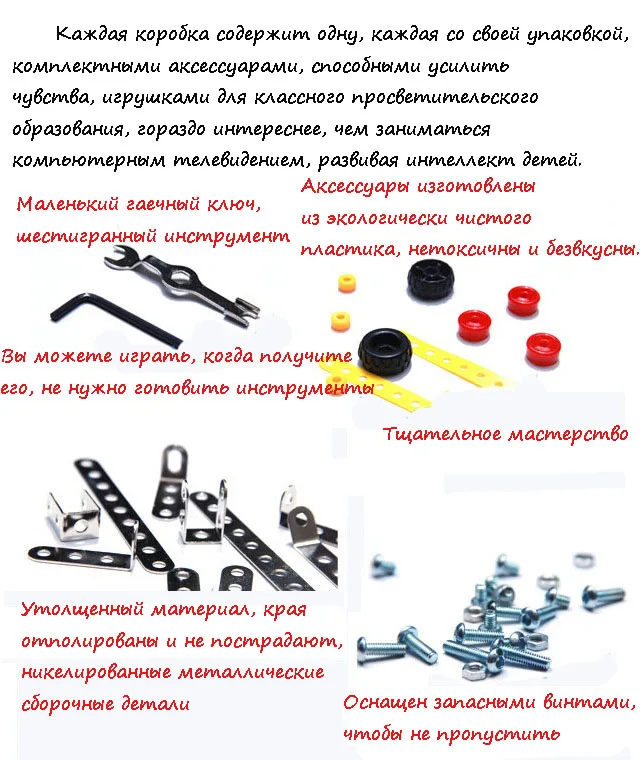 Zhenwei винтовая гайка строительные блоки меаллическая сборка Инженерная модель автомобиля кран загрузка Грузовика Модель автомобиля ствол игрушка
