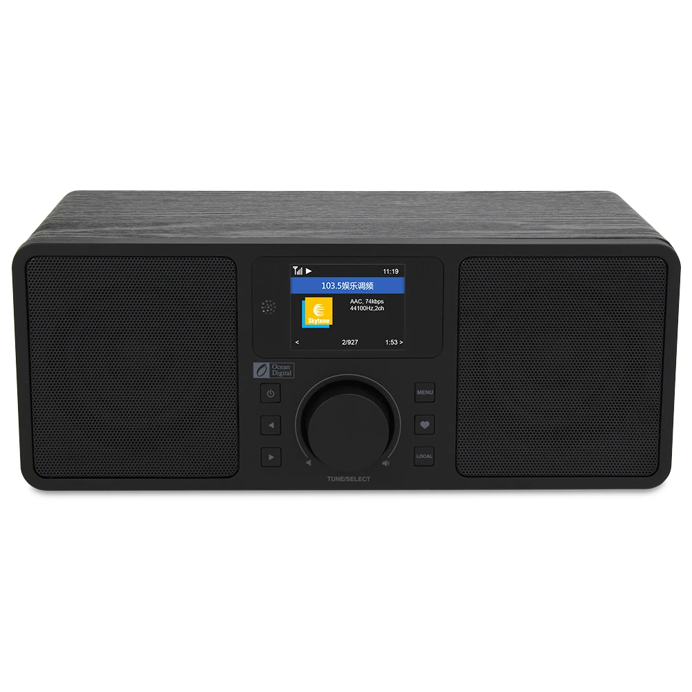 Ocean Digital WR-230S Wi-Fi FM/AM Для DAB +/FM-радио/UPnP/DLNA радио Новый пожилых Мультимедиа