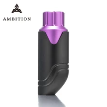 Ambition Татуировка роторная ручка машина Тур Перманентный макияж бесщеточный мотор 4 мм ход глубина машины аксессуары для тату-пистолета