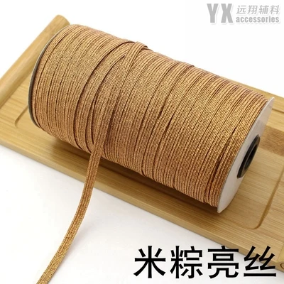 6 мм Модные цветные резинки 14 метров DIY Decora брюки аксессуары для шитья волос - Цвет: Color