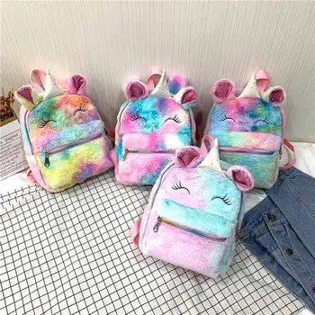 

1 PC Cute Plush Unicorn Backpack Girls Children Lovely Cartoon Primary School Bag Girl Book Double Shoulder Backpack Dropship