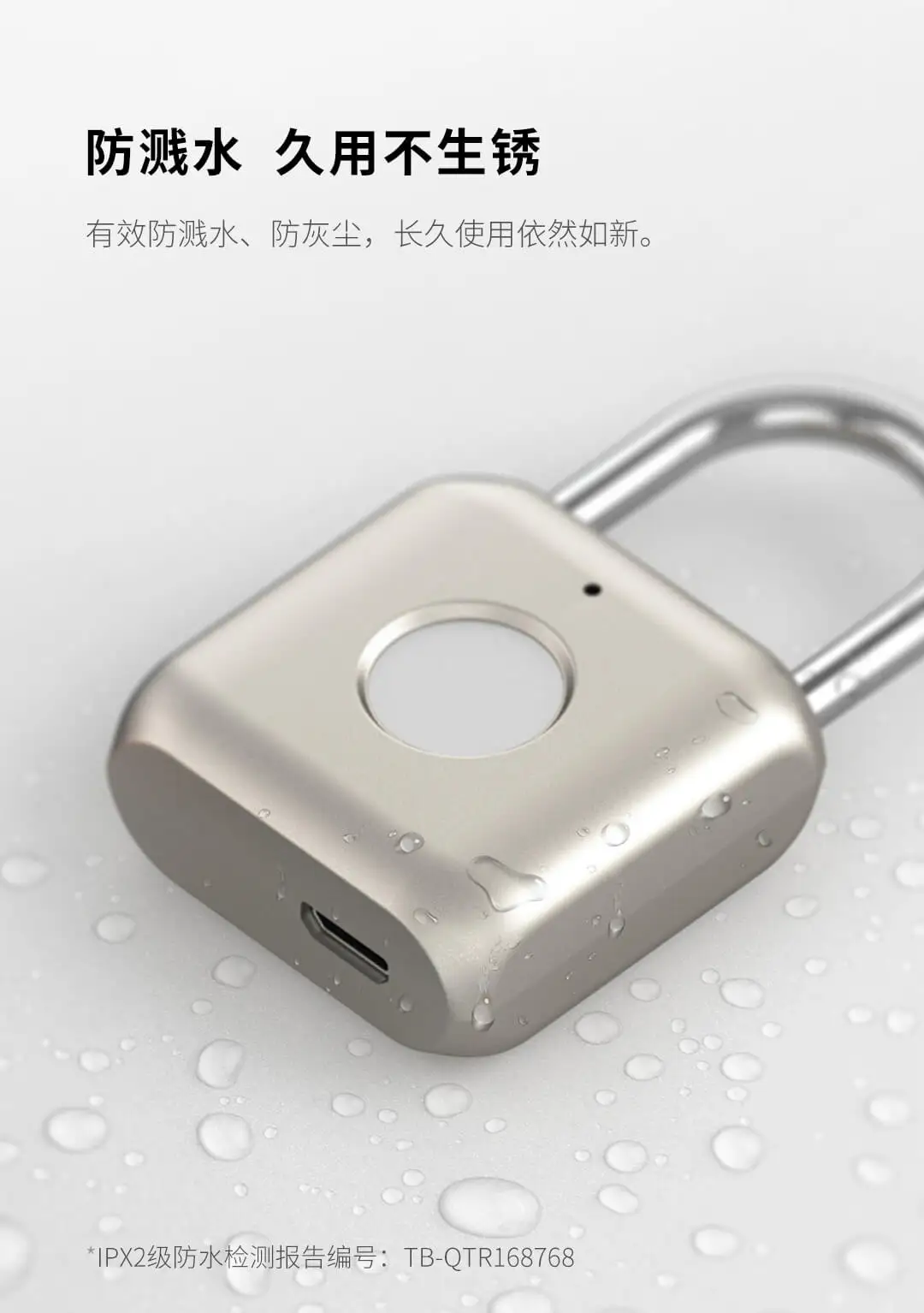 Xiaomi Mijia Youpin преимущества Умный Замок отпечатка пальца Kitty отпечаток пальца включен для умной технологии жизни