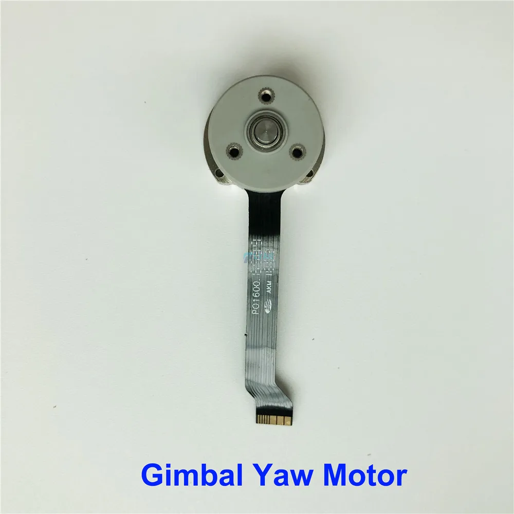 yaw motor
