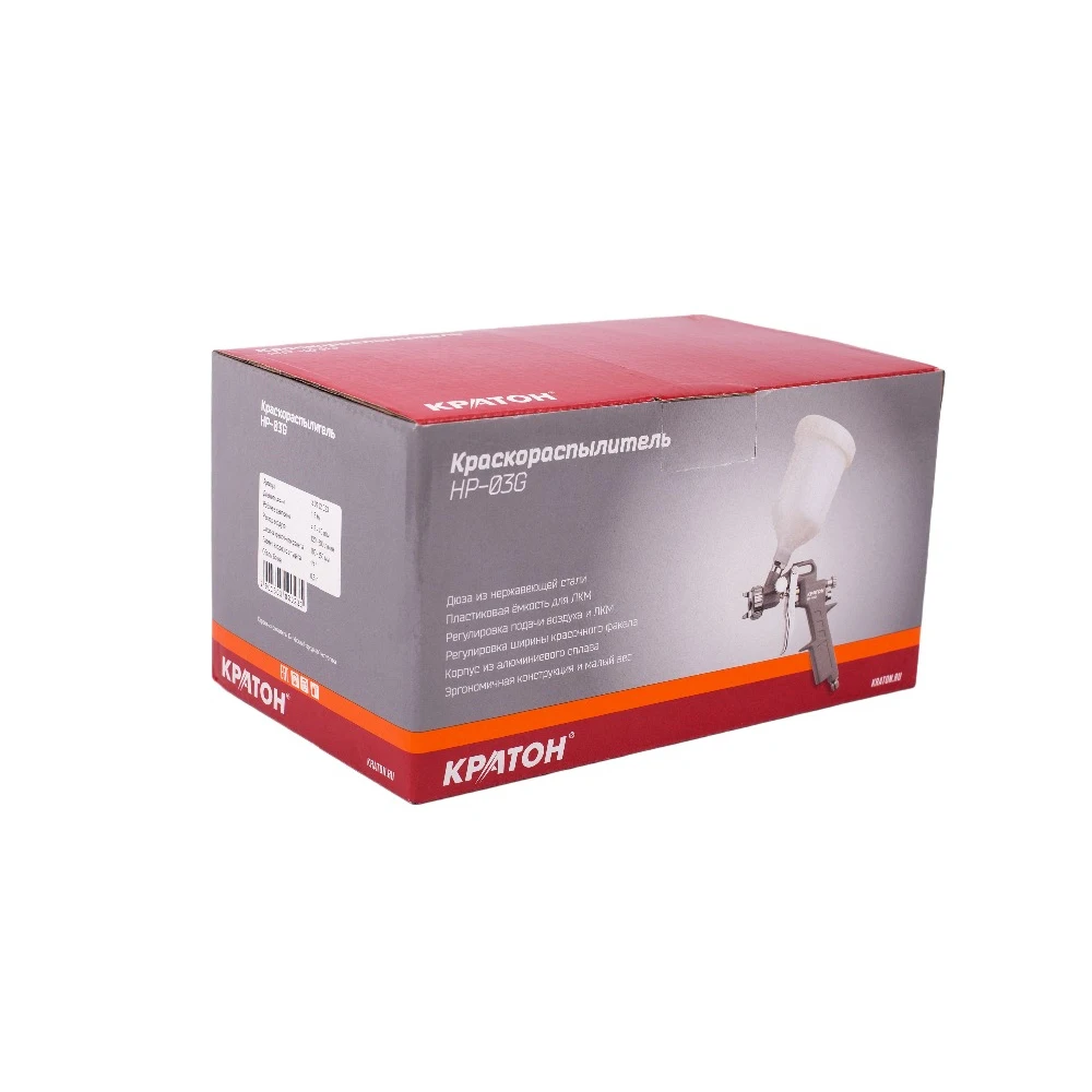 Краскораспылитель Кратон HP-03G