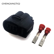 5 комплектов 2 контакта 2,0 Киа катушка зажигания женский автомобильный разъем MG640605 CVVT топливный инжектор Соединительный разъем для проводов Автоматическая вилка