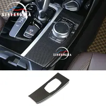 Для BMW X3 X4 G01 G02 18-19 1 шт. углеродное волокно цвет мультимедиа панель Крышка отделка