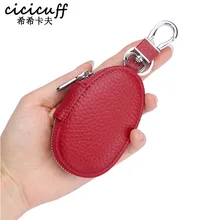 Мини-держатель для ключей от автомобиля кошелек Сумка натуральный кожаный брелок ключница автомобильный чехол для ключей унисекс-органайзер чехол для ключей кошелек