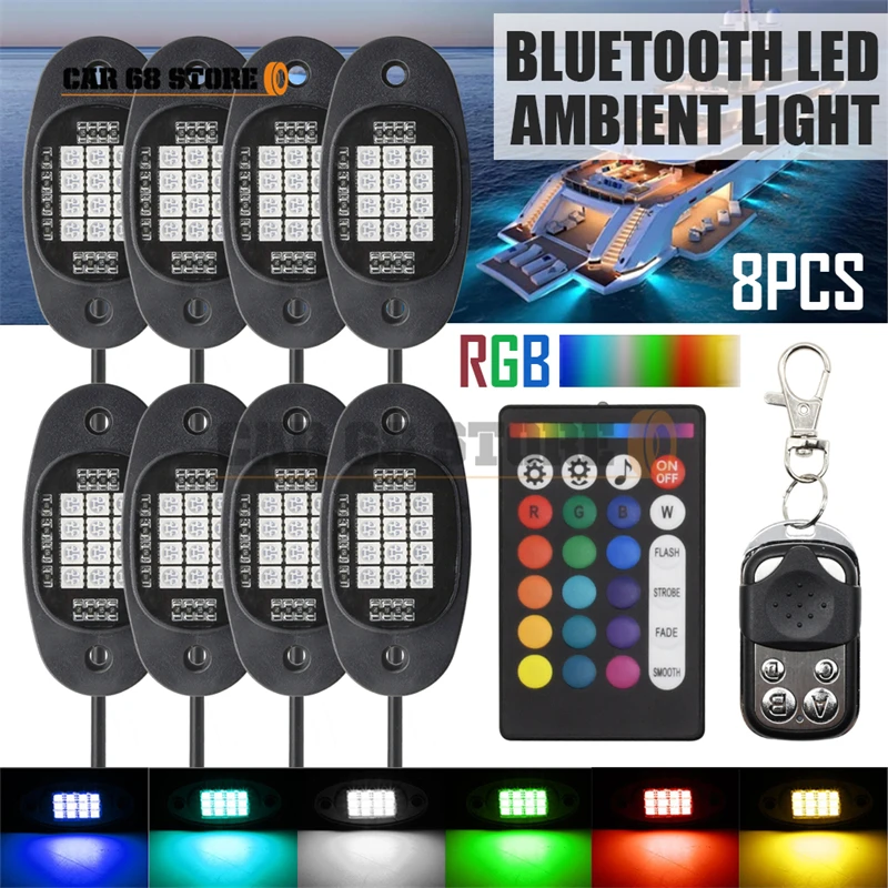 Светодиодный прочный Bluetooth-светсветильник льник для шасси с двумя пультами ДУ |