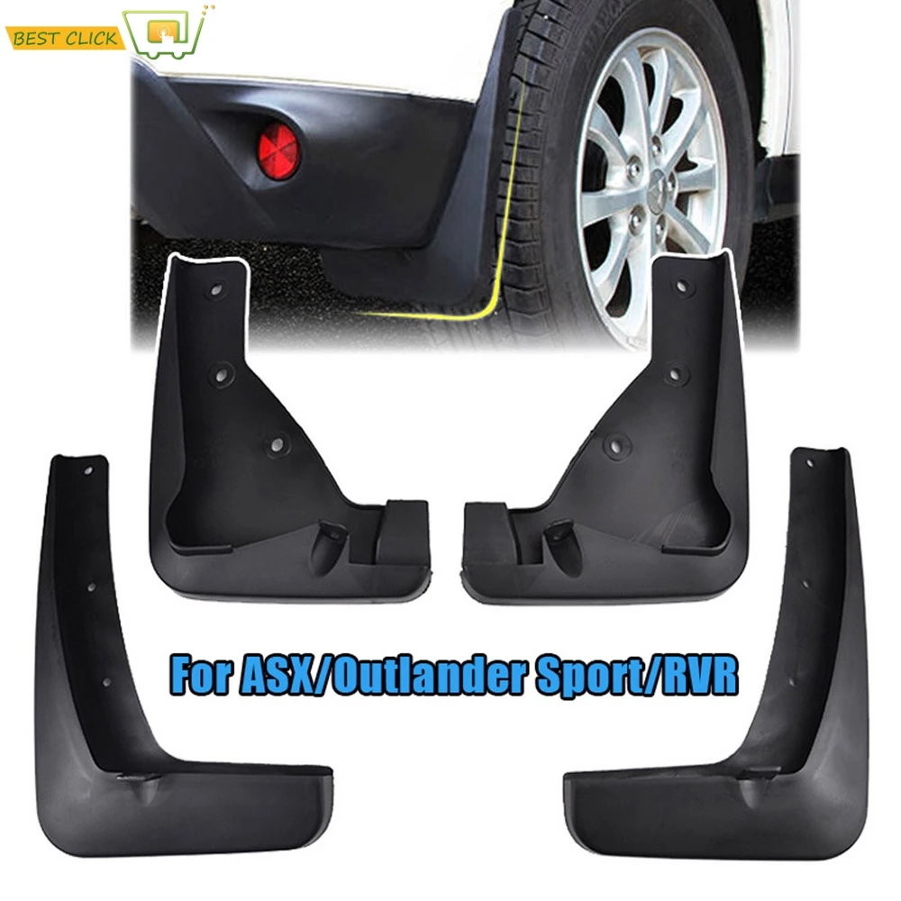 Комплект автомобильных брызговиков от грязи для Mitsubishi ASX 2013 2015 Outlander Sport / RVR 2014