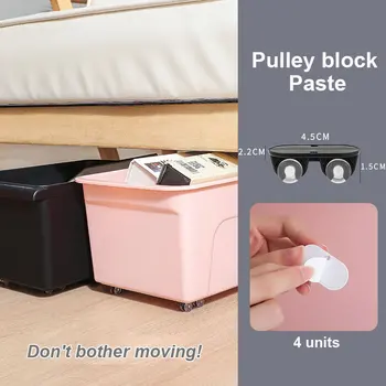 

New Storage Box Pulley Accessories 4 Piece of Adhesive Box Bottom Pulleys Bottom One-way Household Casters Roller Wheel Hot Sale