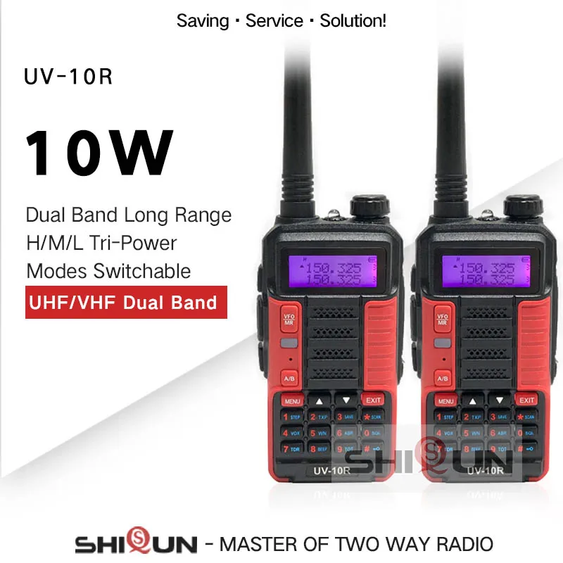 Рация Baofeng UV 10R профессиональная 2 шт. или 1 10 км высокая мощность Вт два диапазона