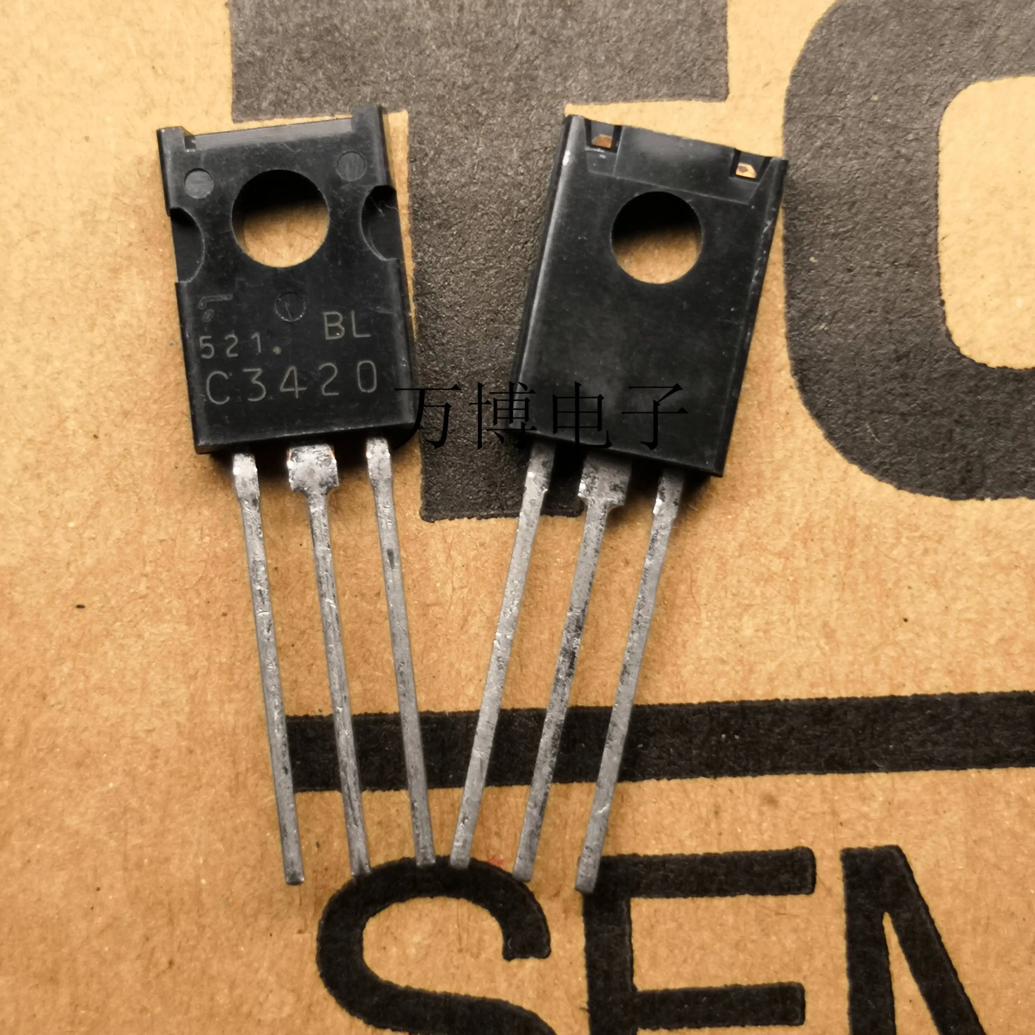 10 шт. TOSHIBA 2SC3420 GR TO 126 транзистор C3420 BL Y аудио усилитель мощности Y|Светодиодные