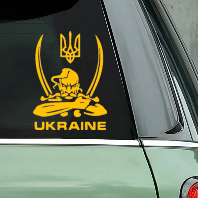 Ukraine Flag Sticker Decal - Vinyl Bumper/Window Sticker For Car, Truck, Laptop - Made In USA