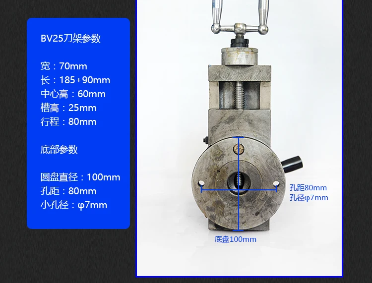 刀架_04.jpg_.webp