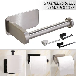 2021 Self Adhesive Toilet Paper Holder Toilet Roll Stick on Wall Stainless Steel for Bathroom Kitchen @LS
