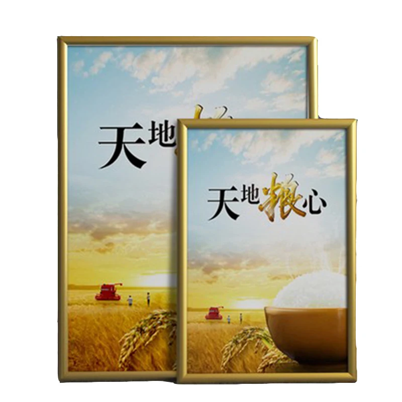 未标题-2