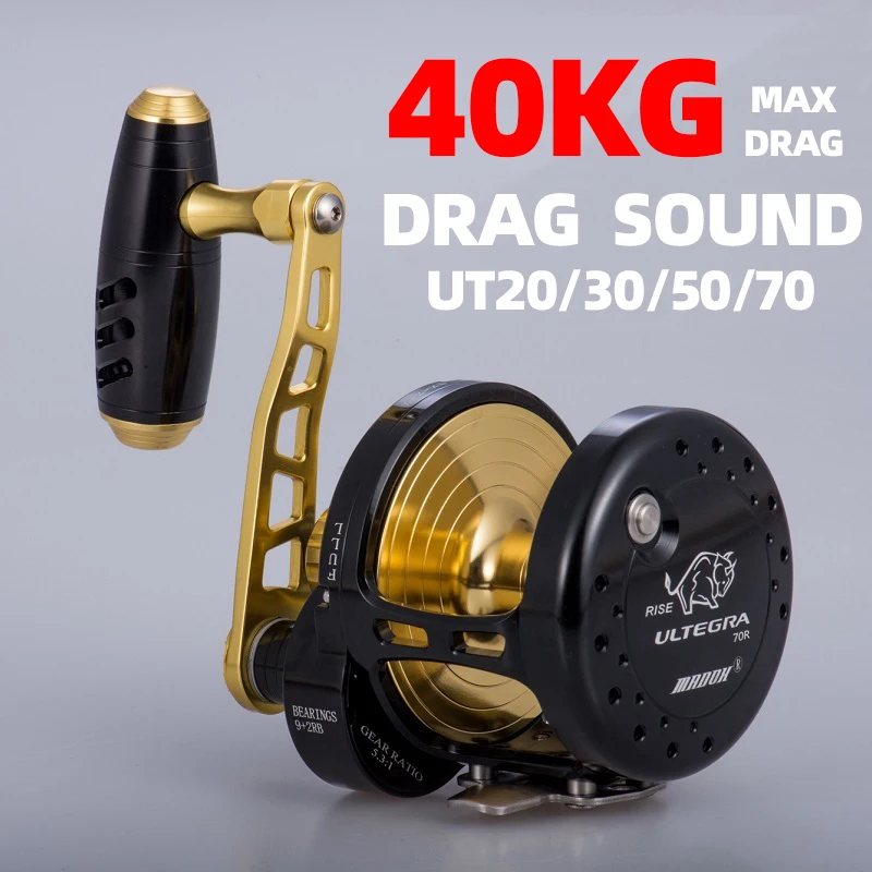 MADOX Fishing Reel 11BB Saltwater Drum Wheel Slow Jigging Reel Max Drag