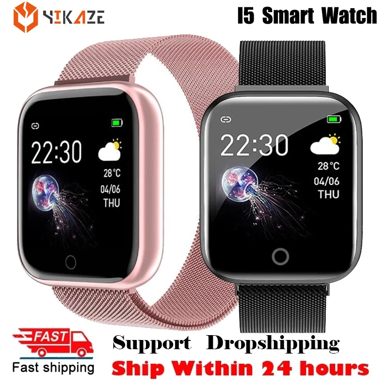 I5 Smart Watch Sport Waterproof Heart Rate Blood Pressure Monitor Bluetooth Men Women Smartwatch For Android IOS PK apple watch