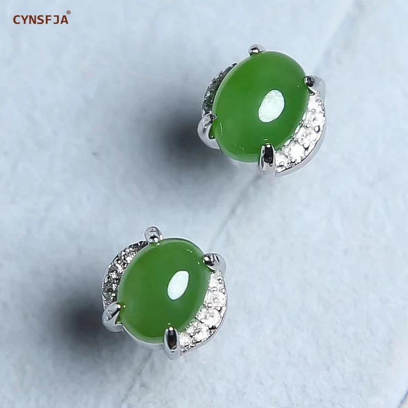 CYNSFJA Реал Certified(Hetian) нефрита Jade Jasper 925 пробы Серебряное кольцо ювелирные украшения Для женщин амулет зеленого нефрита серьги лучшие подарки