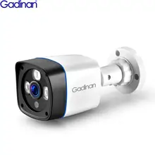 GADINAN IP камера POE ONVIF 1080P 2MP 960P 720P H.265 H.264 проводной домашней сети видео открытый пуля широкий угол безопасности RTSP