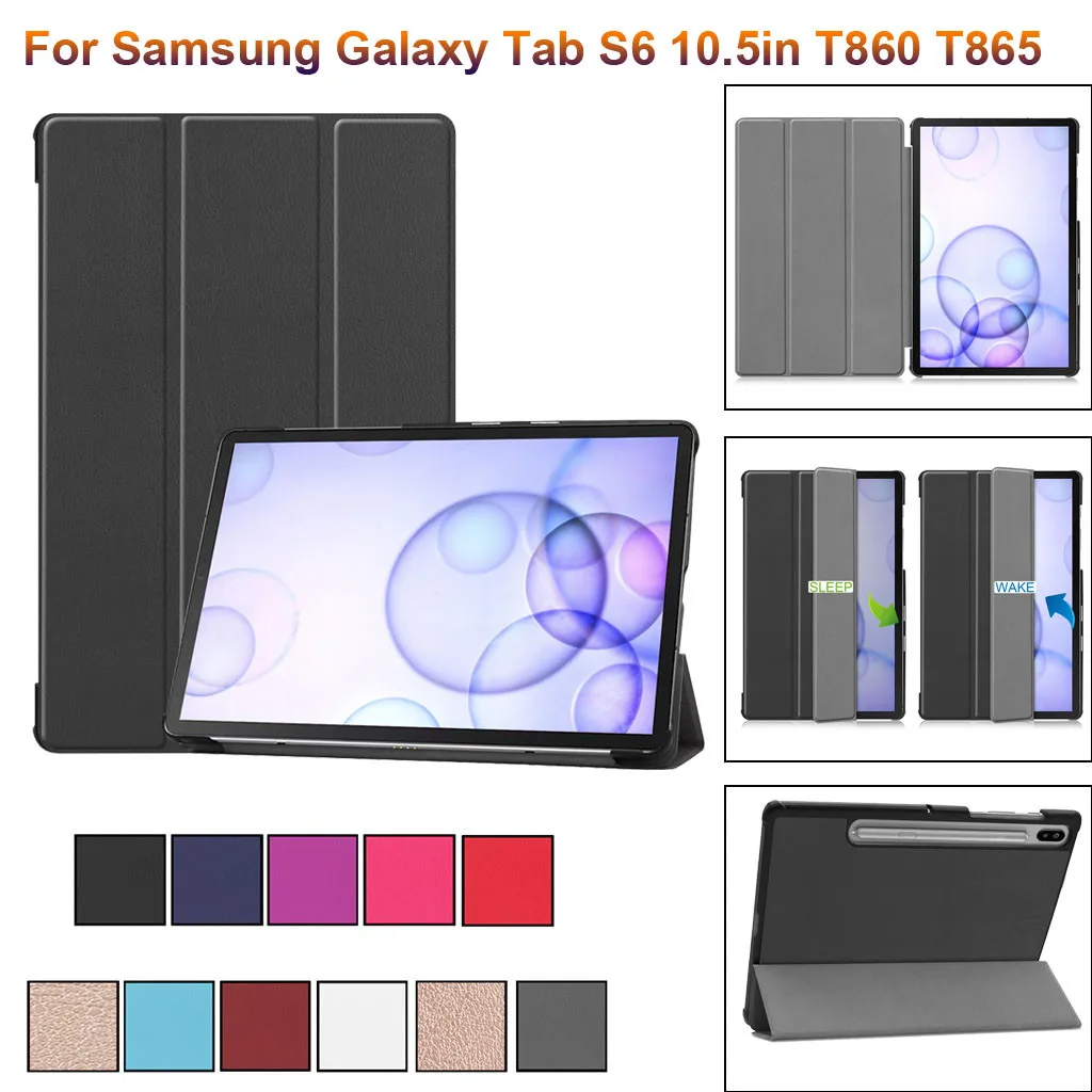 Чехол для планшета Samsung Galaxy Tab S6 10 5 (T860/T865) 2019 Модный ПК + ПУ кожа против грязи
