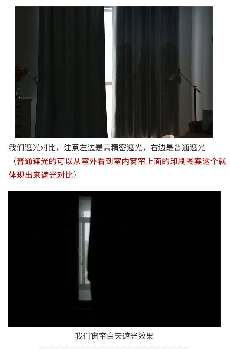 详情_5691773274_565562340