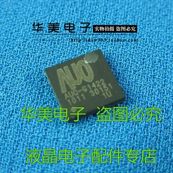 

Free Delivery.AUO-G1422 1U 2H29 LCD chip photographed specify version