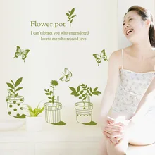 Съемные наклейки на стену, свежие растения в горшках, серия, наклейки для гостиной, спальни, угловая линия, клейкие бумажные наклейки, Ay7148