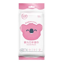 Одноразовые детские влажные салфетки, индивидуально обернутые очищающие салфетки для ребенка, безопасные влажные салфетки(6 пакетов по 60 штук