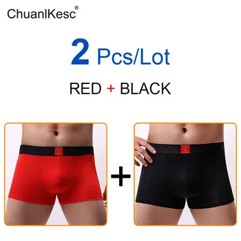 

2 pcs/lot Men's Boxers Summer breathable underwear sports underwear men's shorts cool boxers hot underwear